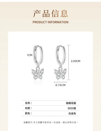 925 Sterling Silver Earring Fashion Geometry Butterfly Zircon Asymmetry Pearl Drop Earring Simple Temperament Trend Women Ear Je