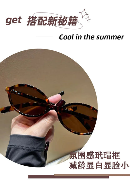 New Frame Oval Shape Sunglasses Classic Men's Vintage Sun Glasses Women Outdoor Leisure Eyewear UV400 Glasses Shades