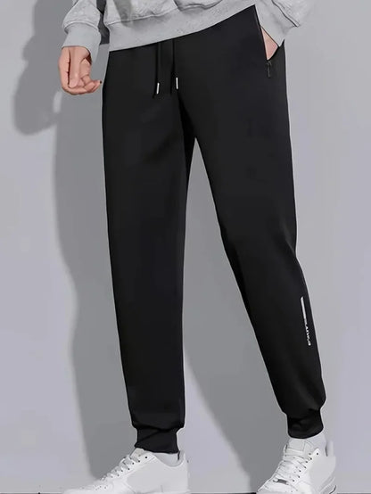 Men's casual running pants, delicate elastic running pants, fast drying ice silk straight tube breathable fitness pants