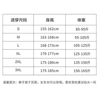 Ripped Jeans Men's Straight Loose Wide-leg American High Street Pants Retro Trousers Cotton Casual Pants Baggy Jeans