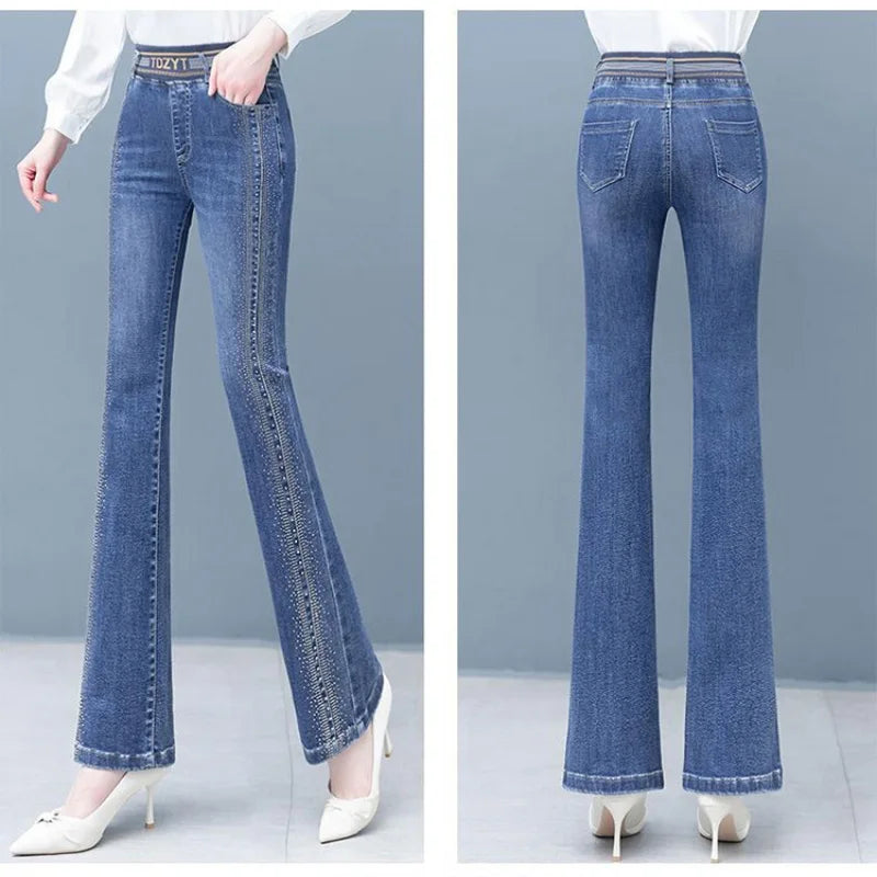 Women's high and thin micro jeans fashion highwaisted flared pants stretch elastic waist jeans