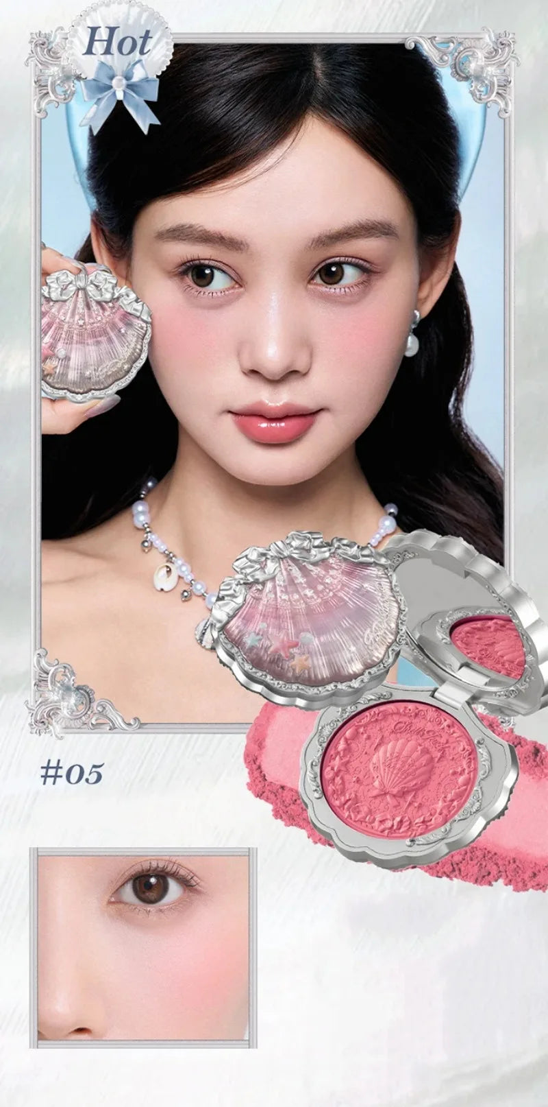 Shell Jewelry Gift Set Makeup Kit Full Professional Lip Gloss Highlighter Blush Baked Powder 10pcs Kits