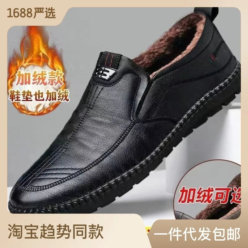 Mens PU leather slip-on loafers casual non-slip walking flats breathable shoes