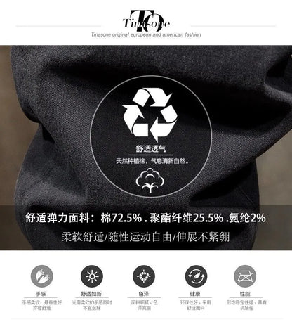2024 Spring and Autumn New Fashion Solid Color Black Stretch Shorts Men's Casual Slim Comfortable Breathable High-Quality Jeans