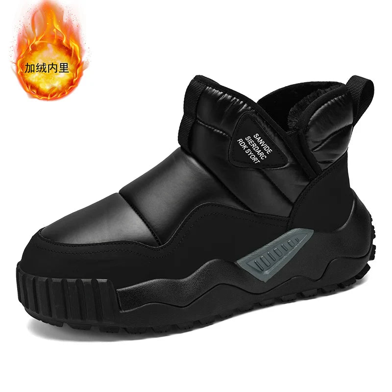 Winter shoes men's high top plush warm cotton shoes, high-quality and fashionable cold resistant outdoor cotton boots snow boots
