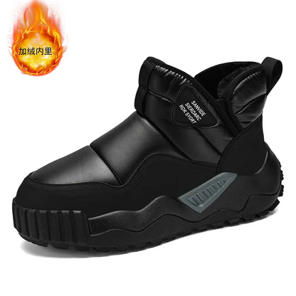 Winter shoes men's high top plush warm cotton shoes, high-quality and fashionable cold resistant outdoor cotton boots snow boots