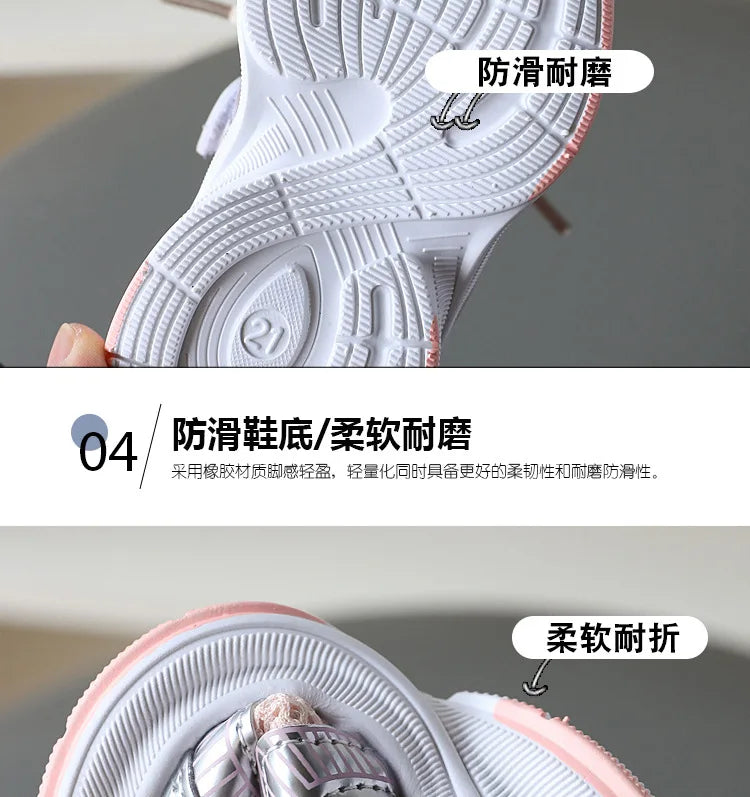 Girls' Sports Shoes 2025 New Style Soft Sole Children's Casual Shoes Fashionable Breathable Stripe Dad Shoes for Kids Boy