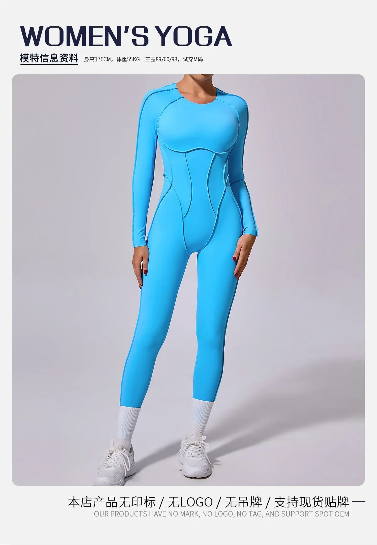 Women's High Elasticity Sports Bodysuit Kit Yoga Fitness Jumpsuit Open Back Hip-Lift Outdoors Gym Workout Sexy Fitness Outfit