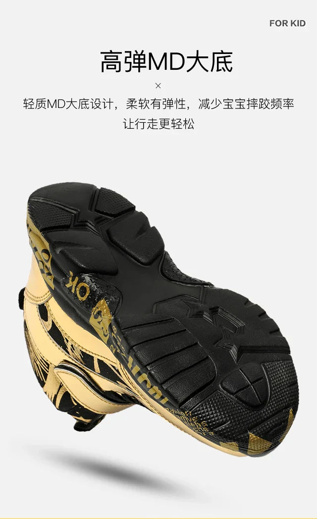 sAutumn breathable boys and children's sports shoes casual running shoes