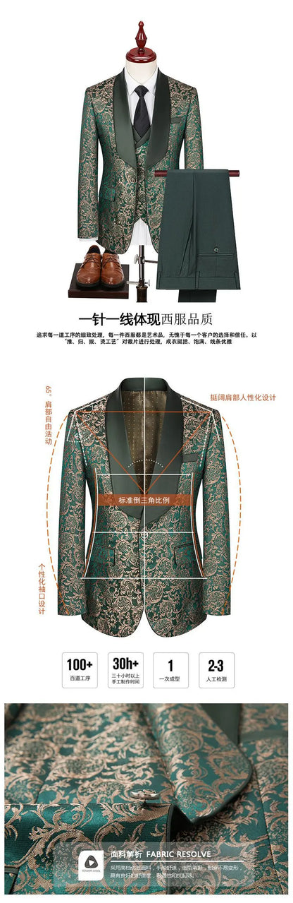 2025 New Large-Sized Jacquard Men's Suit for Wedding Dress, Groom's Suit Set, Host's Performance Costume