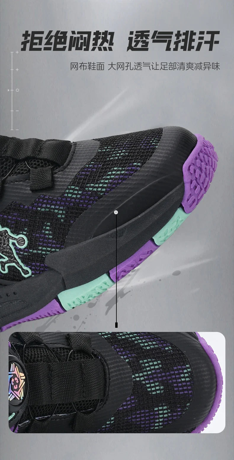 Rotary Buckle Kids Basketball Sneakers Boys Brand Sneakers Mesh Breathable Children's Basketball Shoes Outdoor Sports Shoes Girl