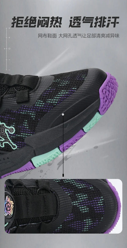 Rotary Buckle Kids Basketball Sneakers Boys Brand Sneakers Mesh Breathable Children's Basketball Shoes Outdoor Sports Shoes Girl
